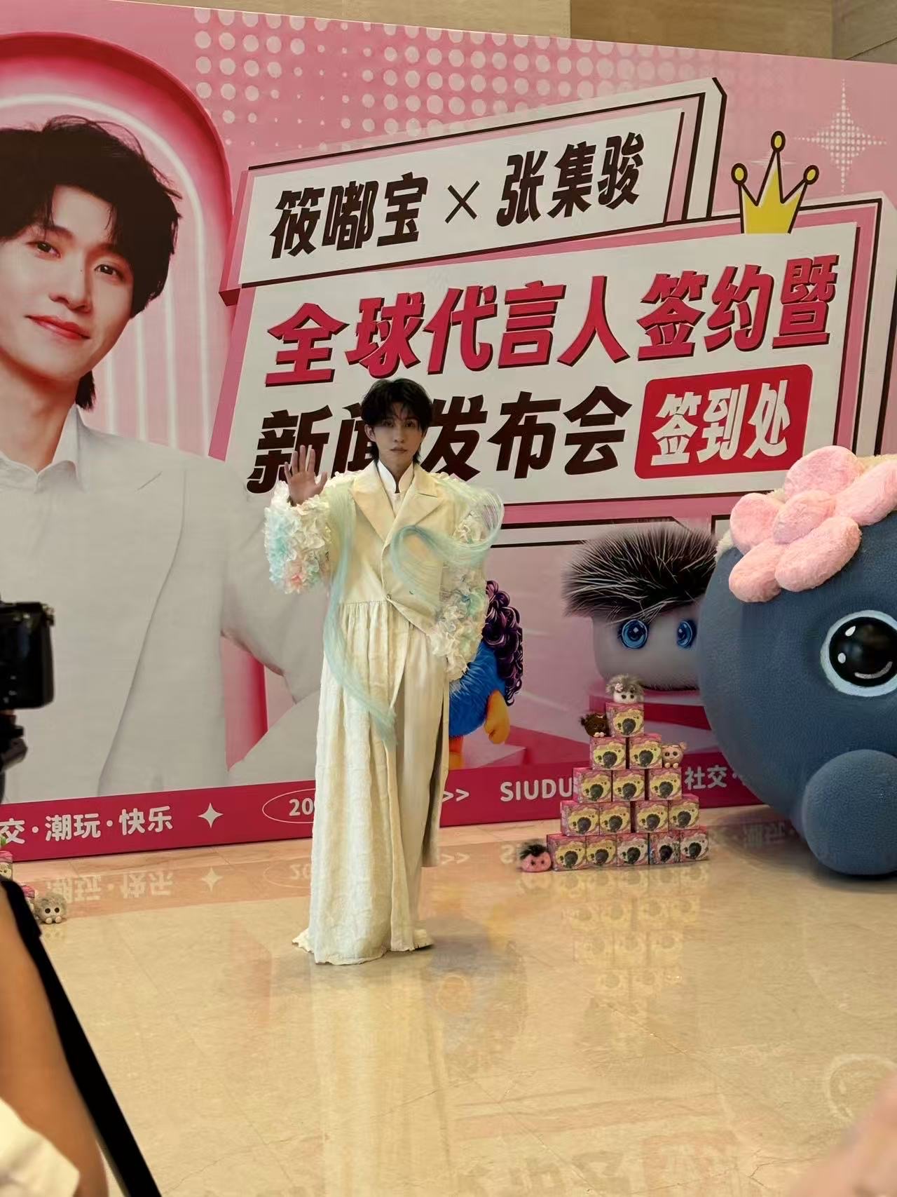 找个搭子一块玩耍